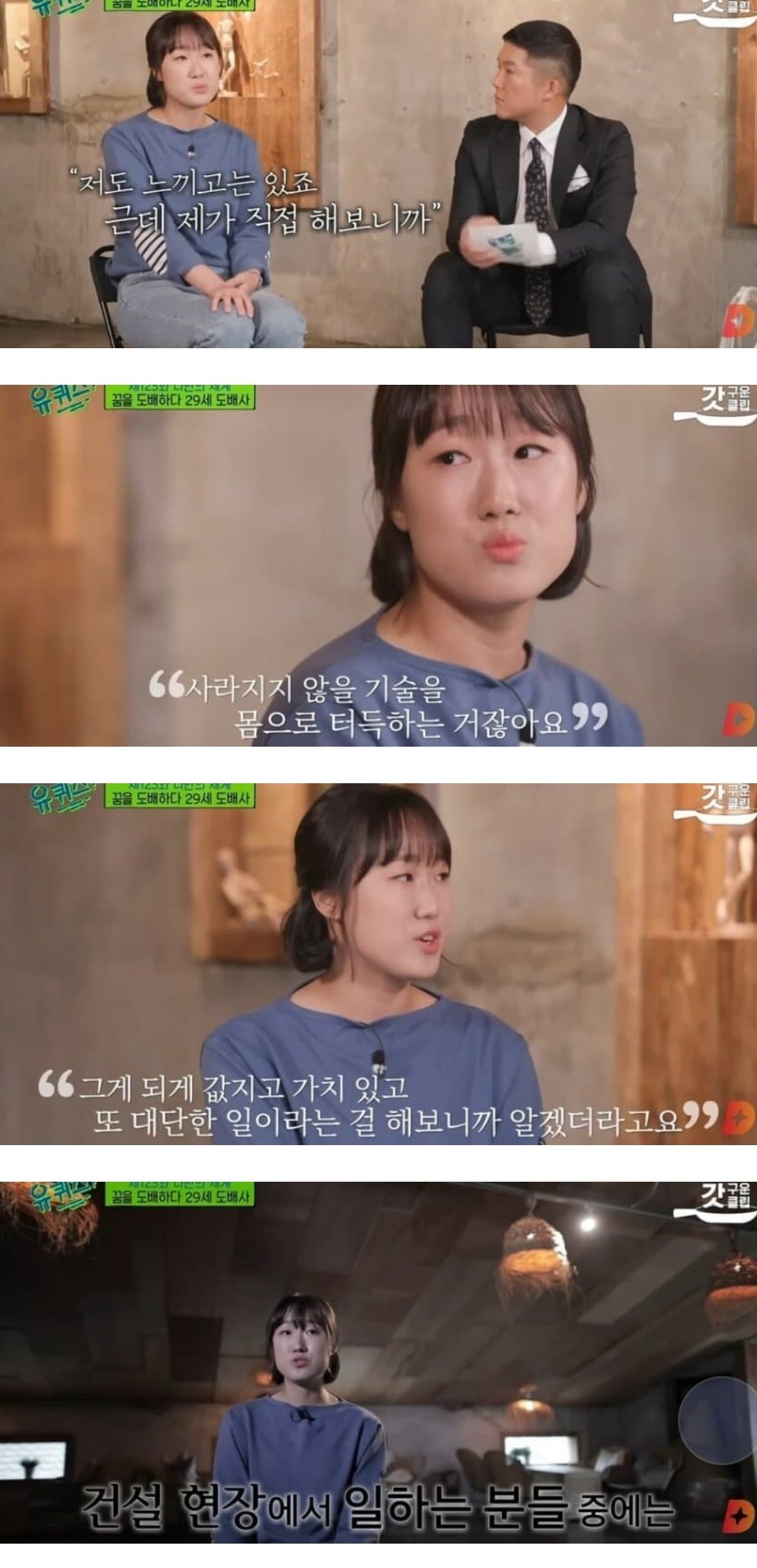 대한민국 살기 팍팍한 원인중 하나...twt | 인스티즈