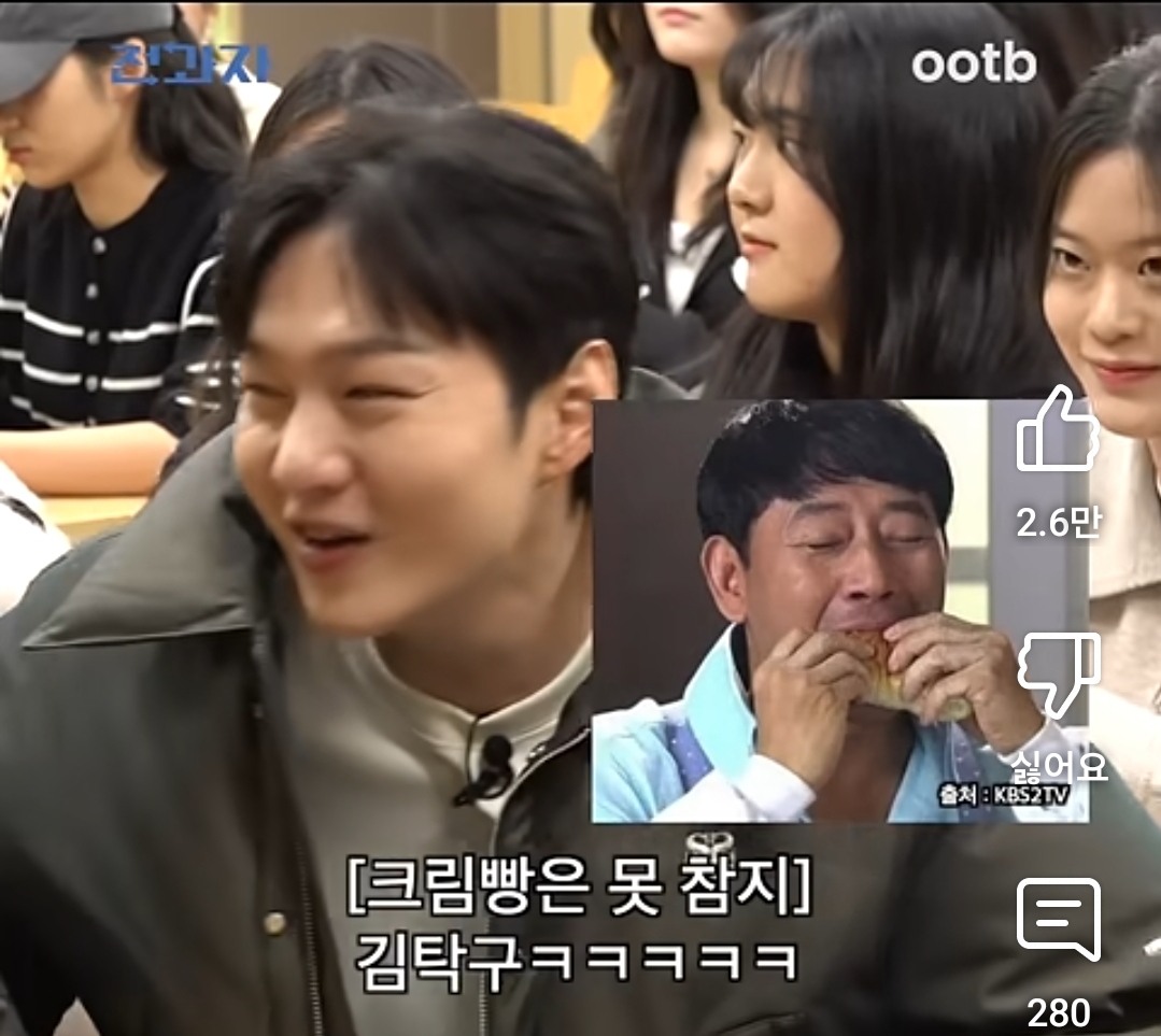 의외로 중국인이 좋아한다는 한국배우.jpg | 인스티즈
