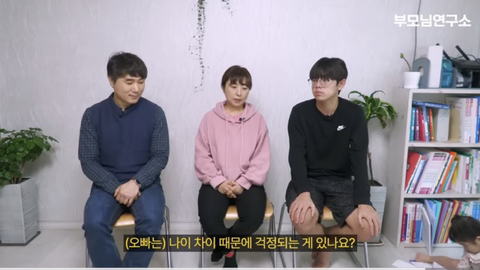 아빠 나이 50세에 얻은 금쪽같은 늦둥이 딸 | 인스티즈