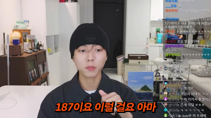 모델들 중에 187 호소인들이 많은 이유 | 인스티즈