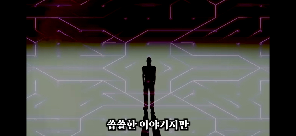 유재석이 알정도로 유명한 외계인 로스웰사건 5탄 | 인스티즈