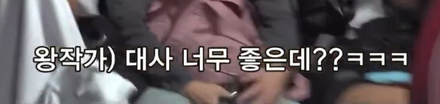 [지구오락실] ??: 화장을 왜 해?! 고개 숙여!! | 인스티즈