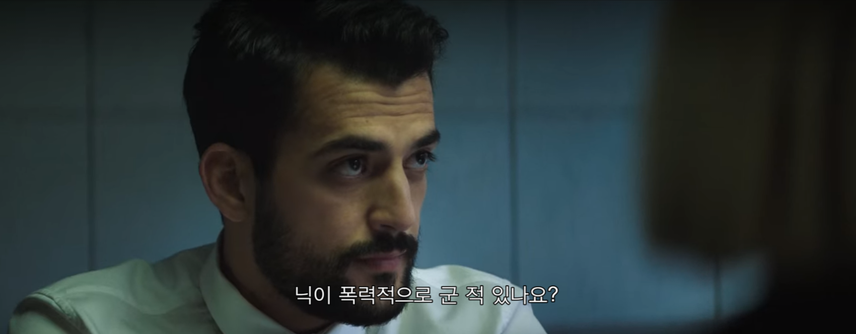 얼마 전 공개된 반전의 반전을 거듭하는 넷플릭스 드라마.jpgif | 인스티즈