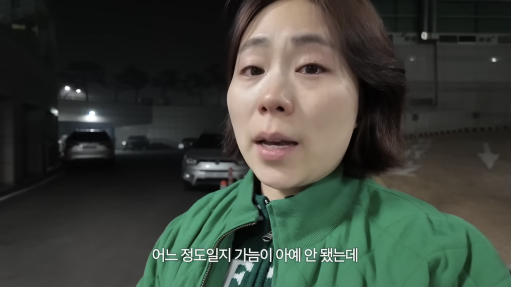 수빙수가 말하는 산불 현장 | 인스티즈