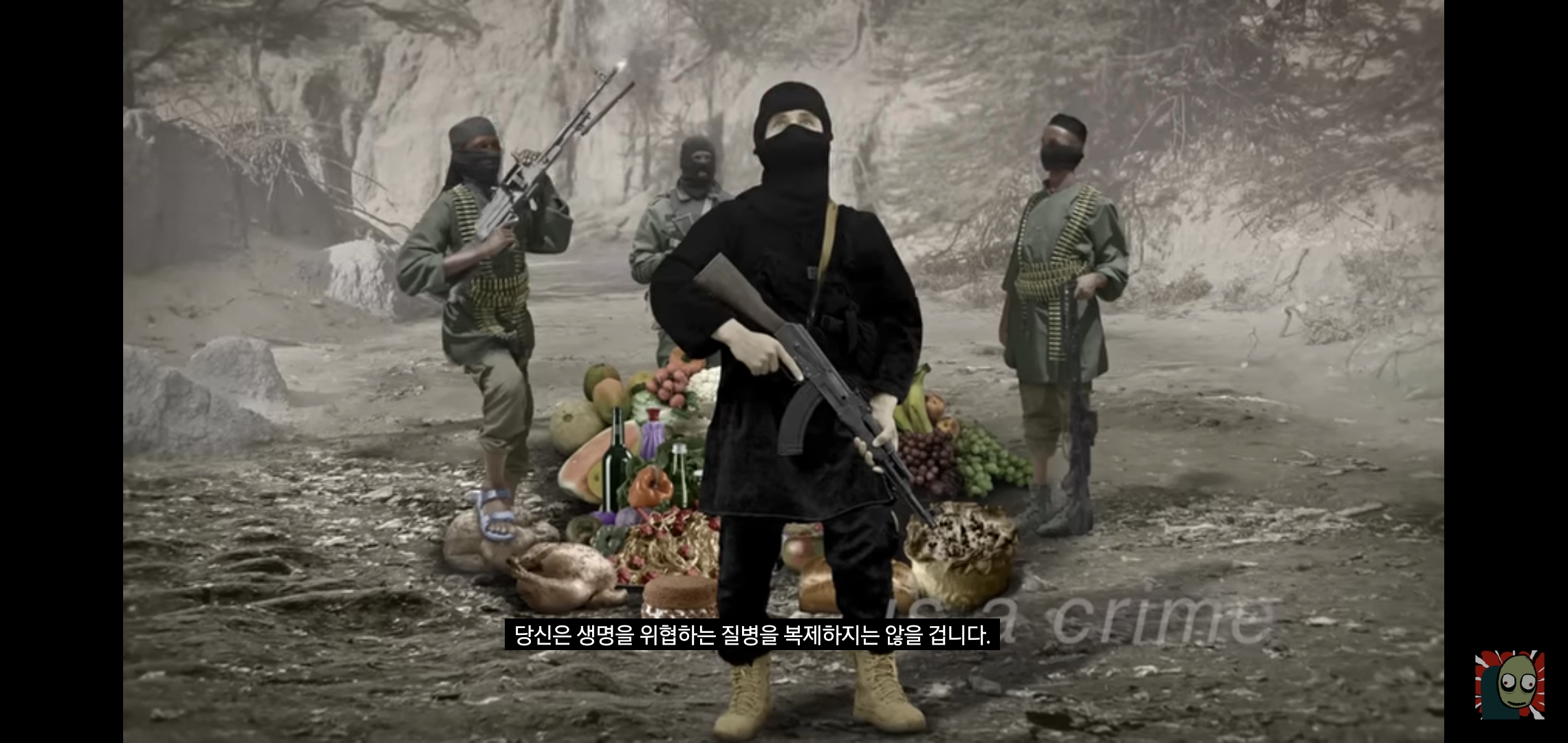 모든 게 고쳐지는 크림이 있는 세상..가 띵한 결말.jpg | 인스티즈