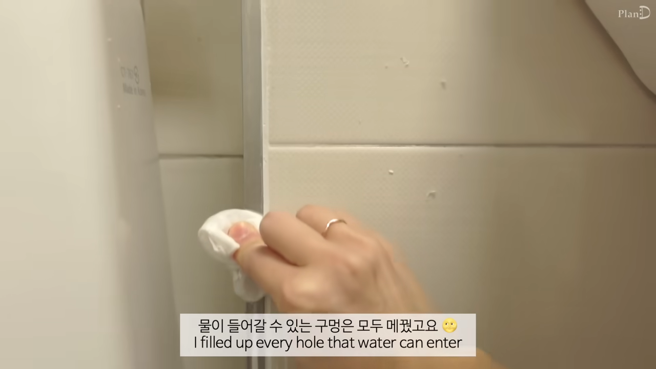 야무지다는 반응 많은 어떤 브이로거의 화장실 셀프 보수 (스압주의) | 인스티즈