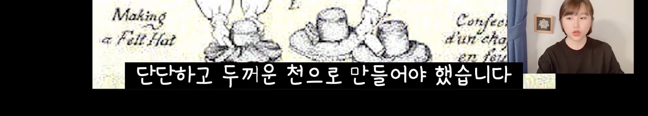 이상한 나라의 앨리스, 모자장수가 미친 이유는? | 인스티즈
