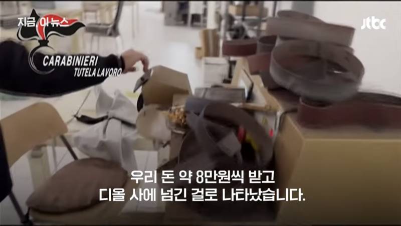 디올 가방 원가 8만원 ㅋㅋㅋㅋㅋㅋ | 인스티즈