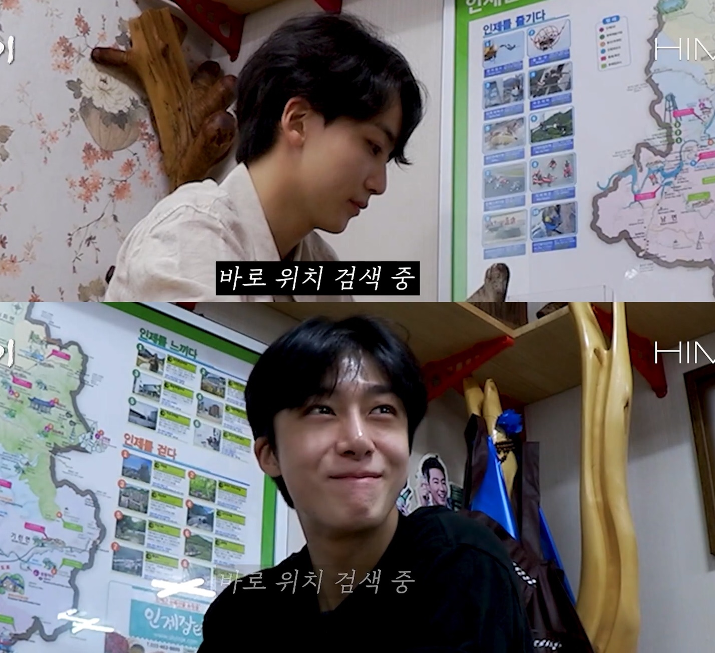 딱 잘라 거절하지 못하는 INFP의 최후 (스압) | 인스티즈