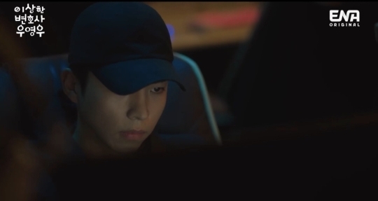 [우영우] 권모술수의 악행들을 순식간에 우습게 만들어버리는 신개념 전개 방식 | 인스티즈