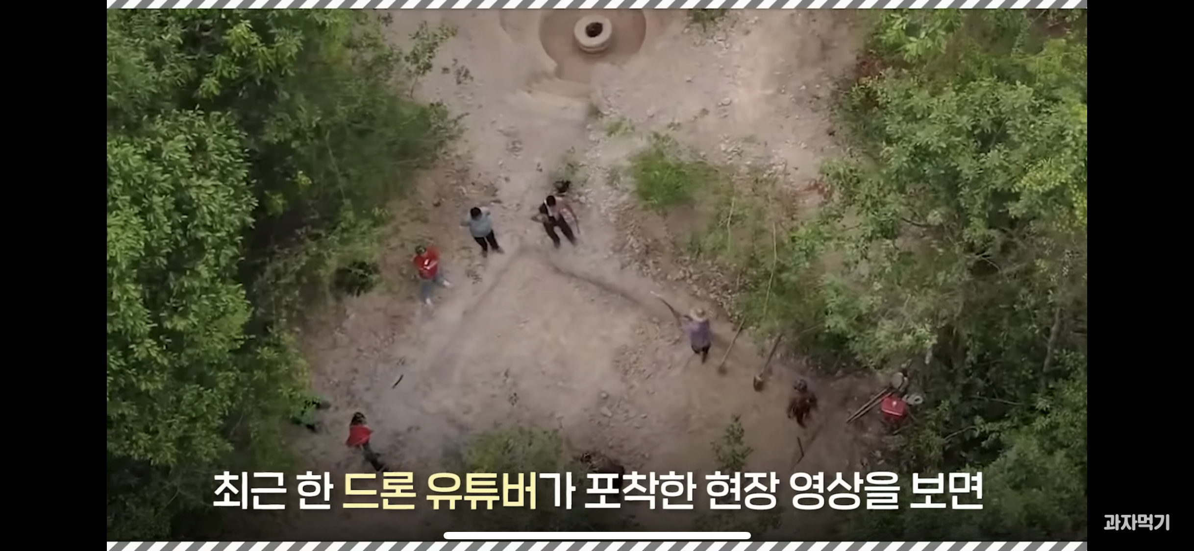 87455abd1d026c6d0e7b6b60c2223ee8ce0c6d55