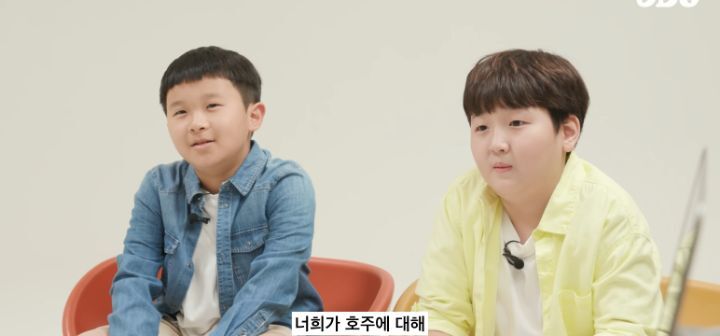 호주인들 국뽕차게 만든 ODG 호주 소개컨텐츠 (애기들 데리고 찍는거) | 인스티즈