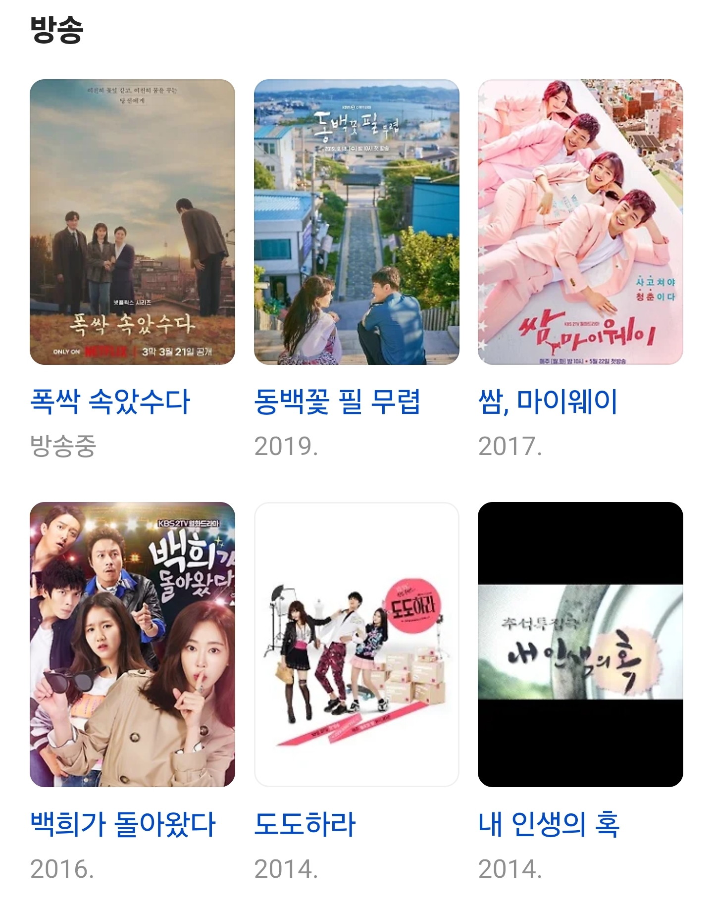 나이, 성별, 직업 그 어떤 것도 밝혀진 것이 없는 한국의 네임드 작가 두명 | 인스티즈