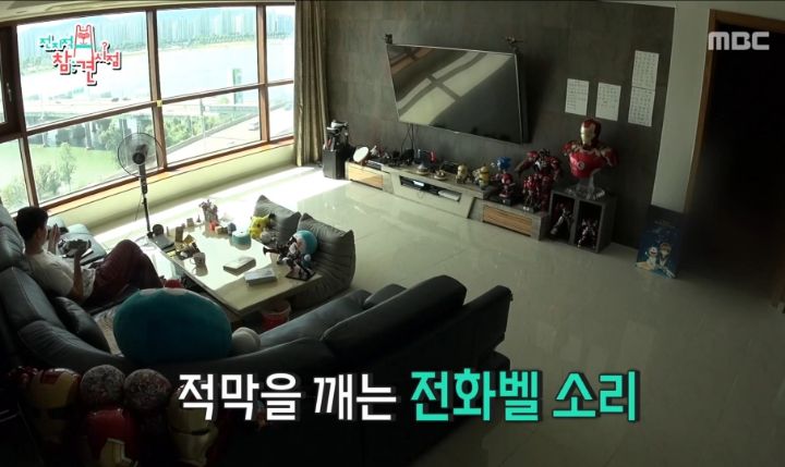 부모님의 부동산 투자 실패로 재산처분한 심형탁 | 인스티즈