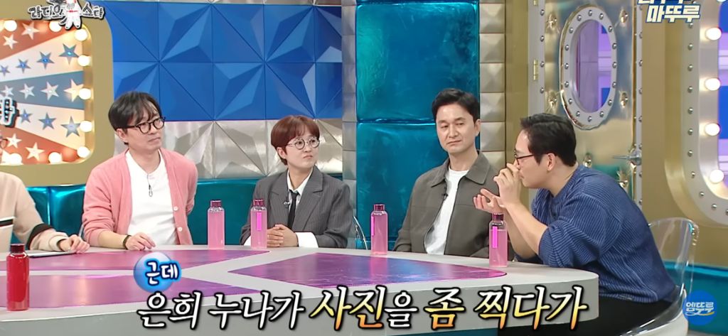 김풍이 풀어주는 김은희 장항준 썰 | 인스티즈