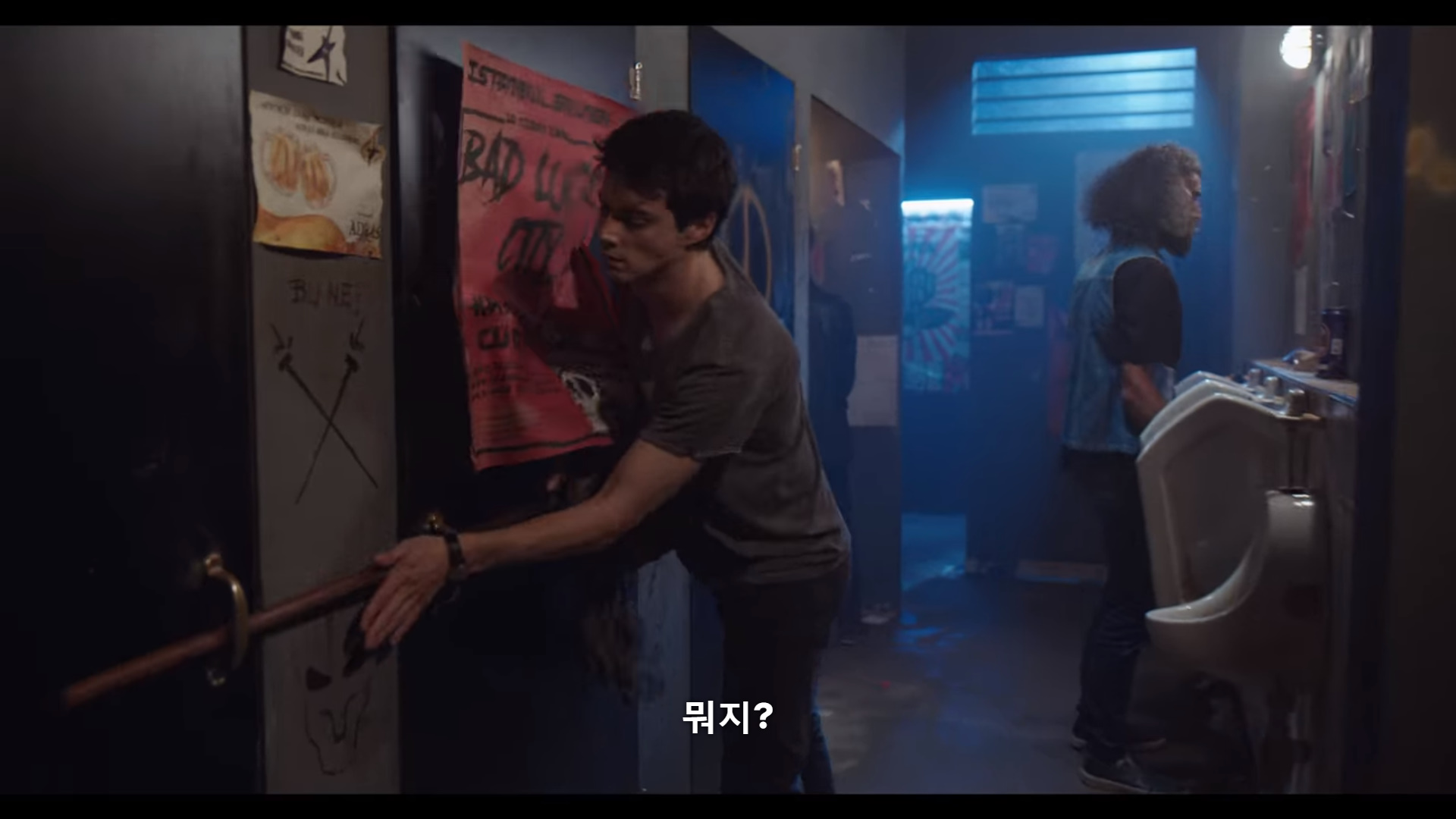 퇴학 당하게 생겼는데요.. 퇴학을 반대했던 유일한 선생님이 전근간대요. 전근을 막아야 해요! (스압) | 인스티즈