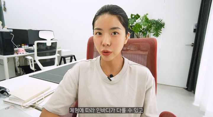 운동 유튜버가 말하는 체지방률에 집착하지 않아도 되는 이유.jpg | 인스티즈