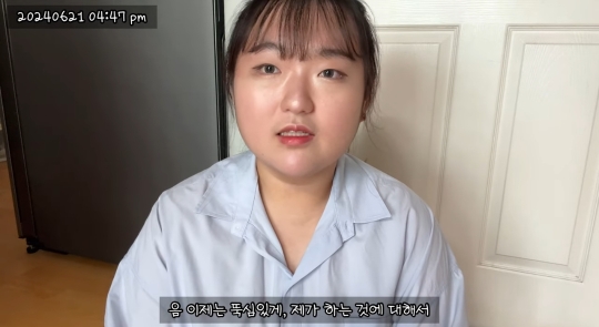 이제는 당뇨약 중단하고 건강하게 돌아온 유튜버 예몽 | 인스티즈