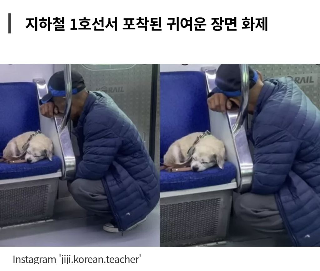 쏘스윗 이미지
