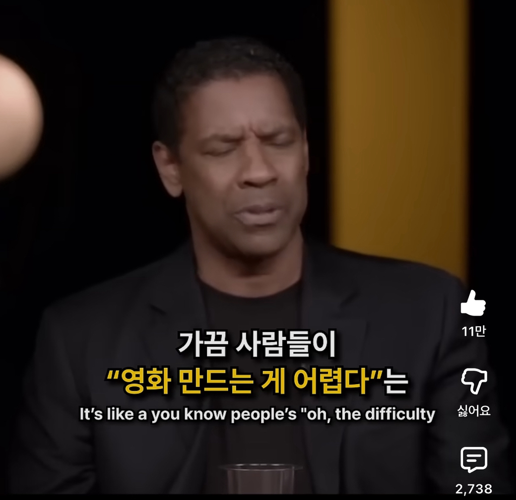 착각하지마 연예인들아 이게 진짜 힘든거야 | 인스티즈