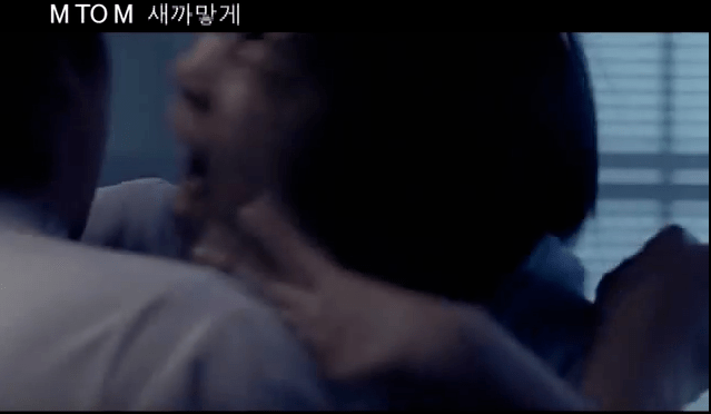 곡은 신나지만 뮤비는 공포 그 자체 | 인스티즈