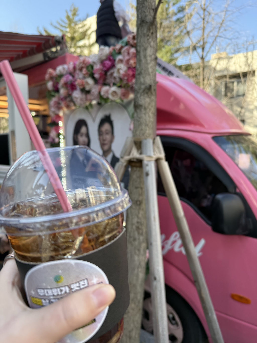 아빠 팬클럽에서 딸 팬클럽한테 커피차 보내주는거 진짜 처음 봄 | 인스티즈