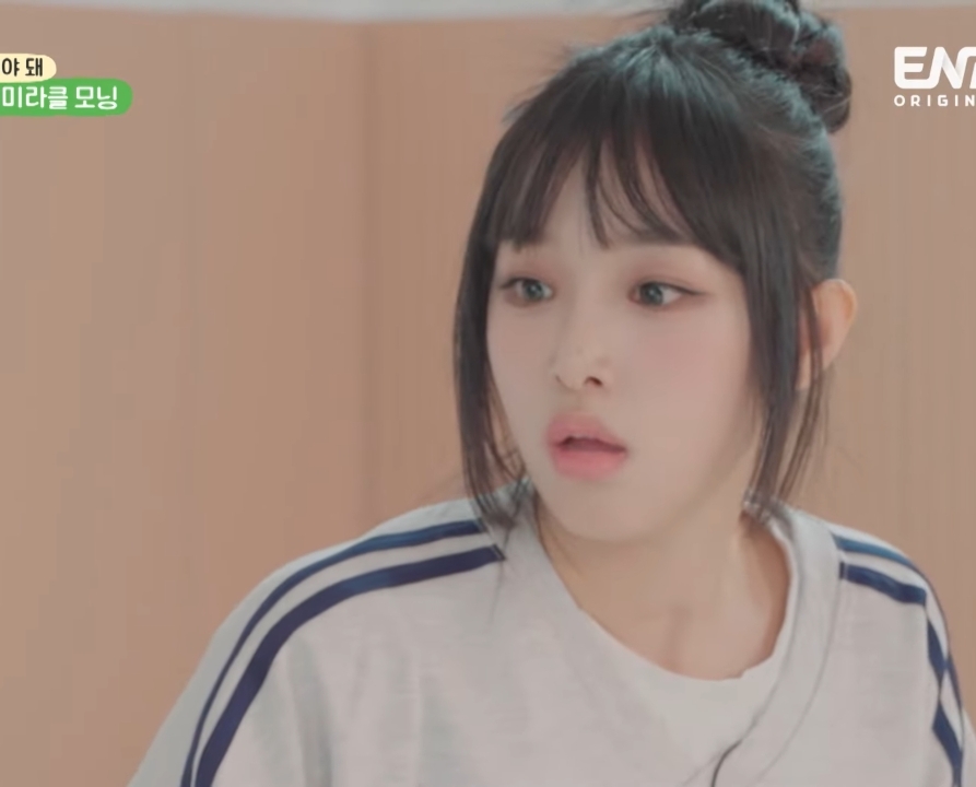 [혜미리예채파] 화난 김채원, 억울한 최예나, 관전하는 혜리.jpg | 인스티즈