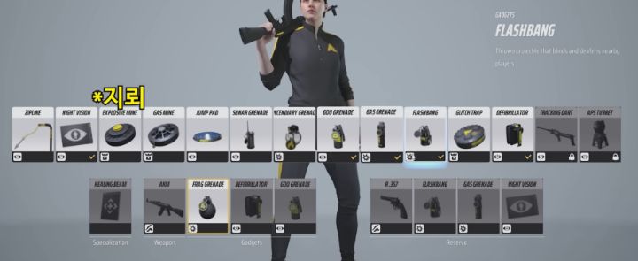 오버워치 • 배그 망했음 | 인스티즈