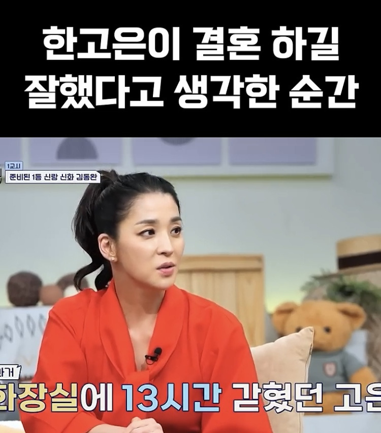 혼자 살면 화장실 문 무조건 열어놓고사셈 | 인스티즈