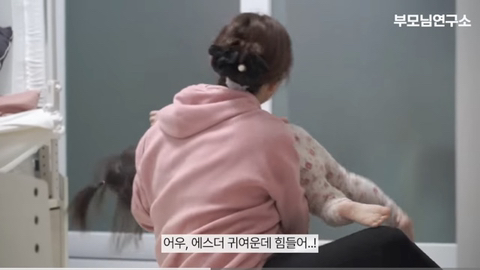 아빠 나이 50세에 얻은 금쪽같은 늦둥이 딸 | 인스티즈