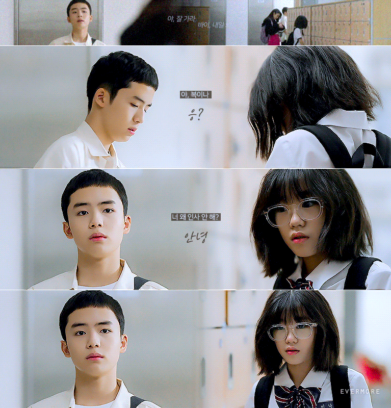 몰래 좋아하는 애가 있거든? 누가 걔 어떠냐고 물어봐서 재수없다고 했는데 걔가 들었음; 어떡하니.jpg | 인스티즈