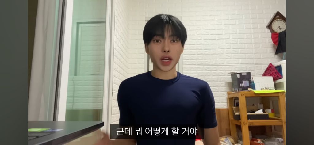 자르셋 조장하는 남유투버.jpg | 인스티즈