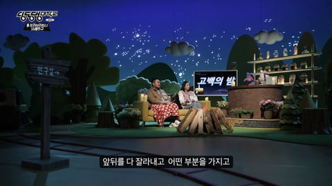 설리 : 예은 양이 겪었던 고통과 벽을 보고 말하는 답답함을 저도 느꼈어요 | 인스티즈