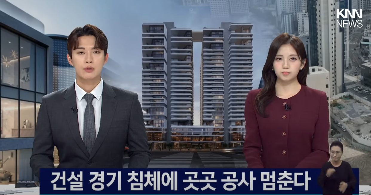 사실상 내일 당장 국가부도 상태가 되어도 이상하지 않는 대한민국 현재상황 | 인스티즈