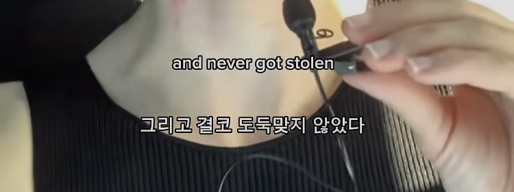 한국에서 공공연하게 도난당한다는 물품 (자전거x) | 인스티즈