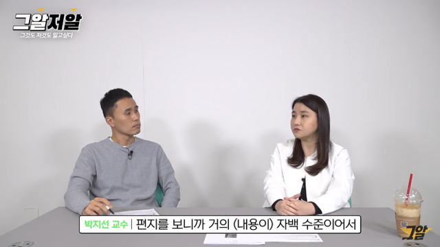 87d28aa9c6045afe0f37117a55b4515df3599570