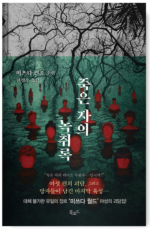📚 최근 읽은 책 공유하기 📚 | 인스티즈