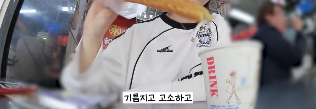 대만 여행하다 지갑 잃어버린 유튜버 | 인스티즈