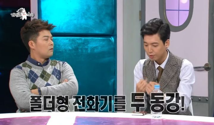 목욕탕에서 학생 폰 두 동강 낸 정경호 | 인스티즈