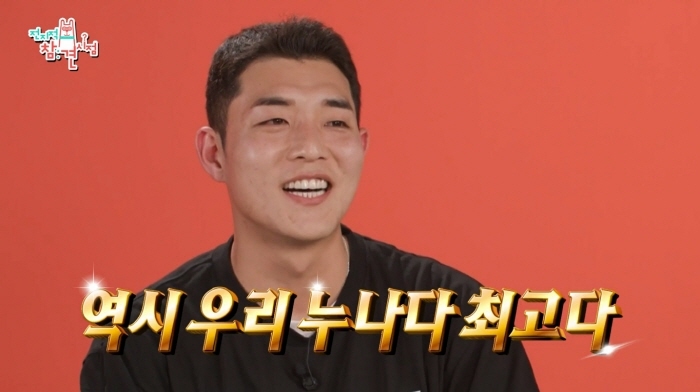 87ea0ec9962ebd2900e776e5bff967285a39f807