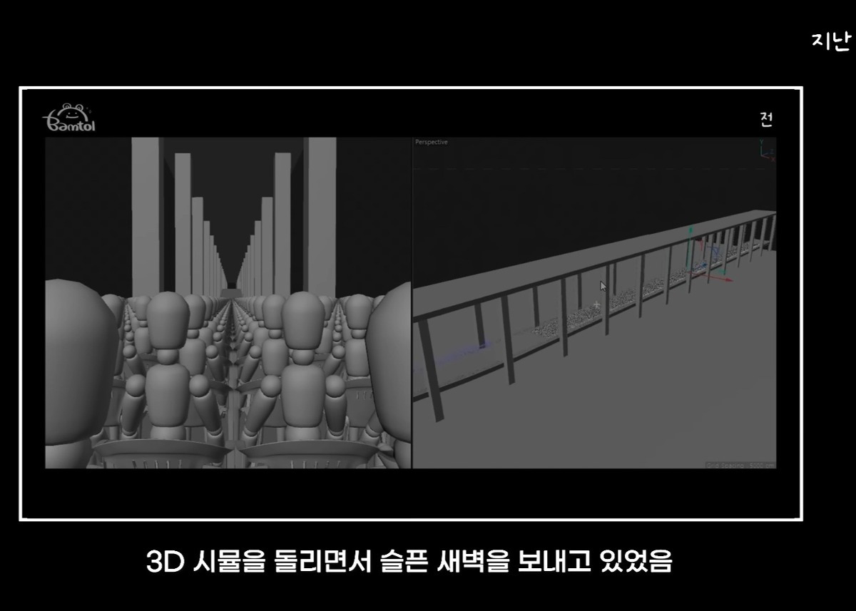 50인승 요트 빌려서 세븐틴 쇼케이스 보러간 팬 브이로그 | 인스티즈