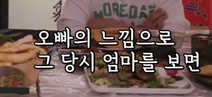 처음 밝히는 윤시윤의 가정사 | 인스티즈