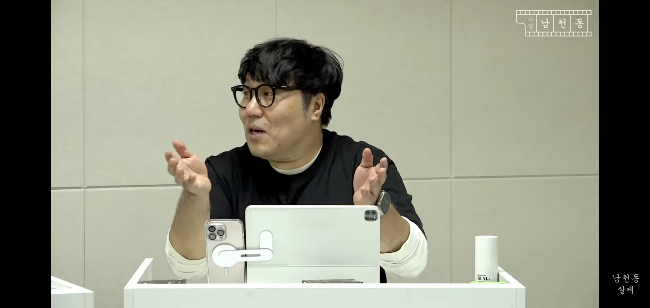 이번 사전투표 논란 사장남천동 이 영상으로 다 해명됨.jpg | 인스티즈