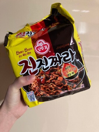 맛있는짜장 이미지