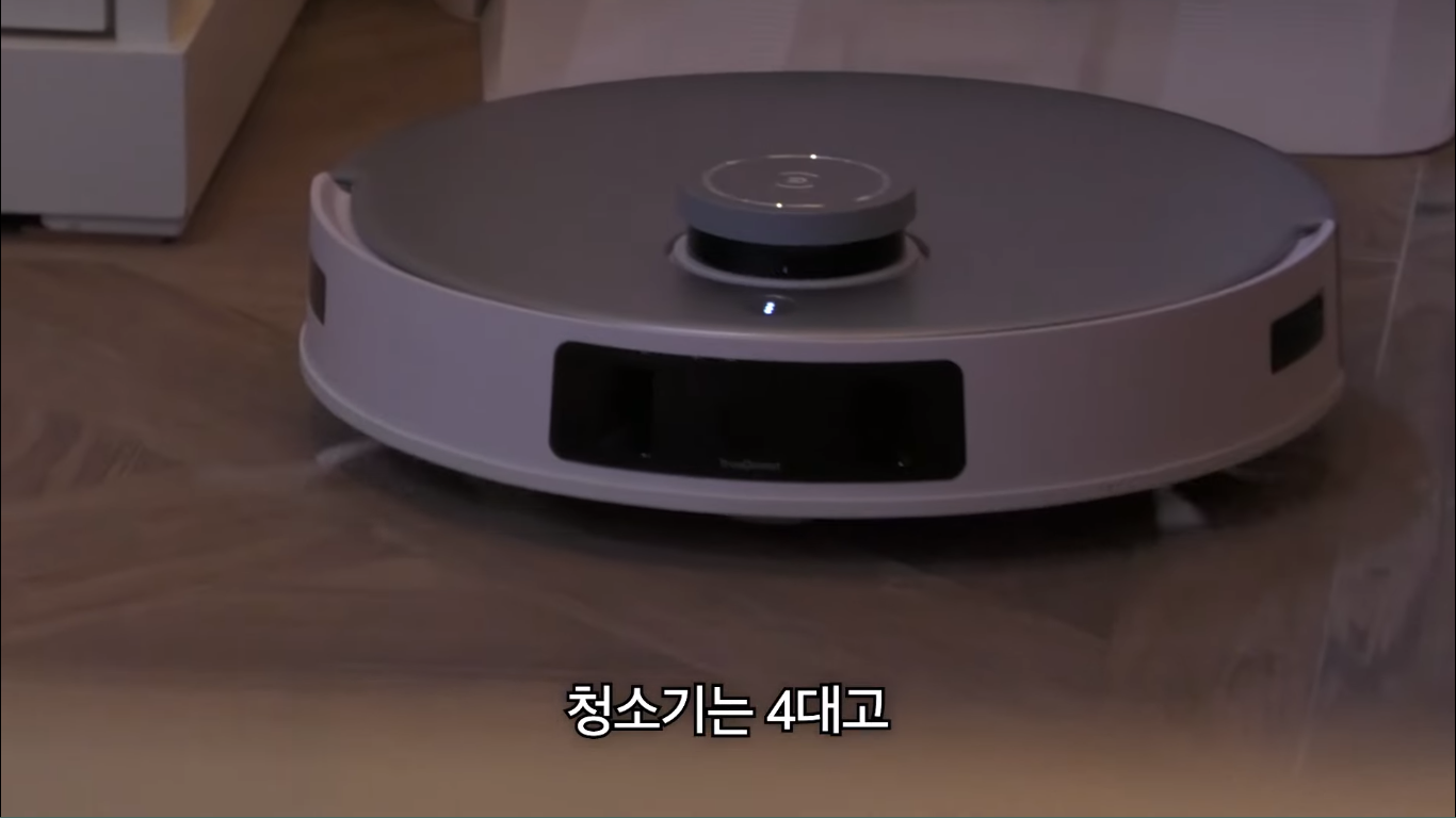 청소용품에만 1억 썼다는 결벽증 연예인 | 인스티즈