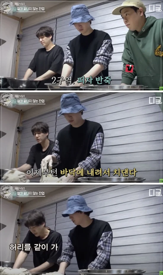 ㄹㅇ 빡셌던것같은 강식당 잔업 수준.jpg | 인스티즈