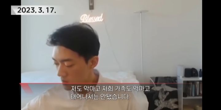 88075b6270e3657db7b315826a5806a0916d0710