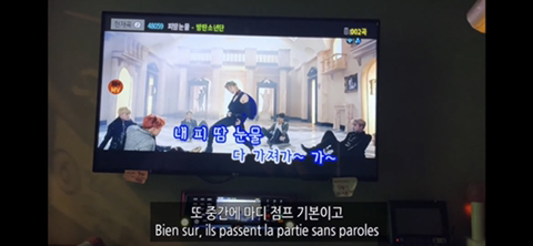 파비앙이 보는 한국의 빨리빨리 문화 | 인스티즈