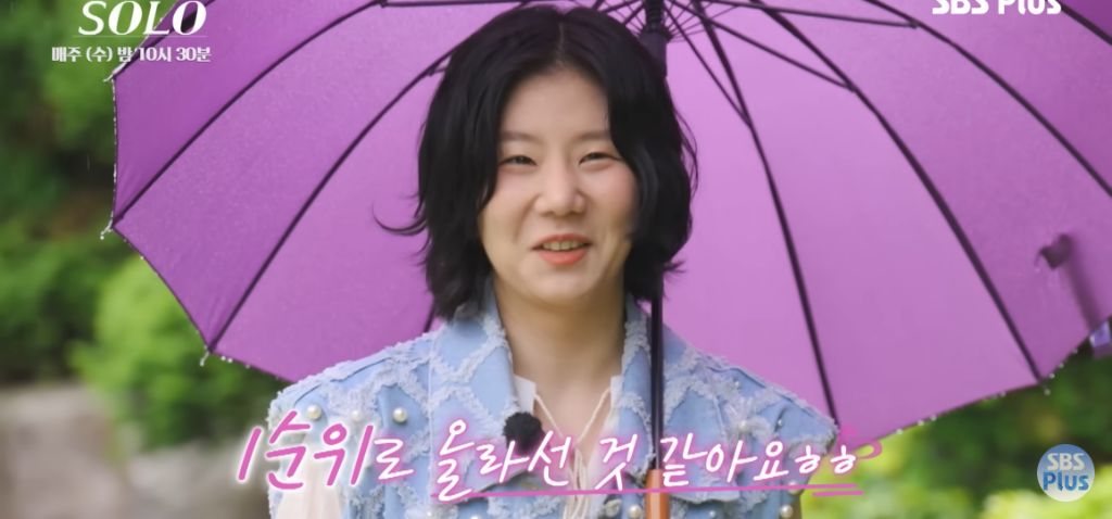 나는 솔로) 마음 속 2순위에게 가세요 | 인스티즈