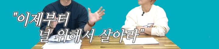 한 작가가 백마탄 왕자님 스토리를 쓰는 이유 | 인스티즈